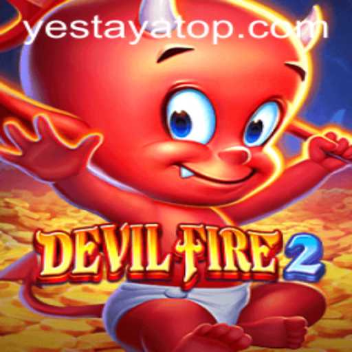 Unveiling the Mysteries of DevilFire2: A Game That Defies Expectations