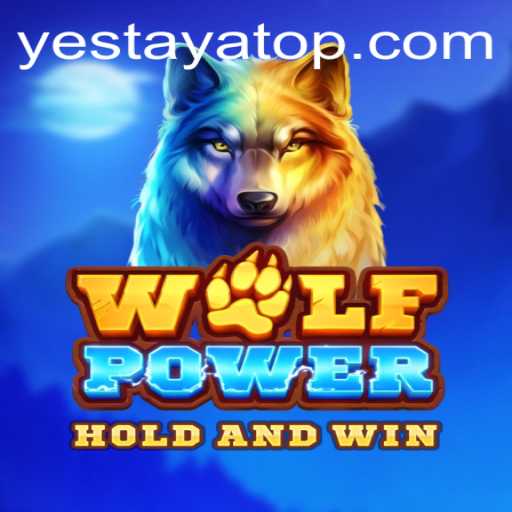 WolfPower: A Captivating Journey Into a Mystical World
